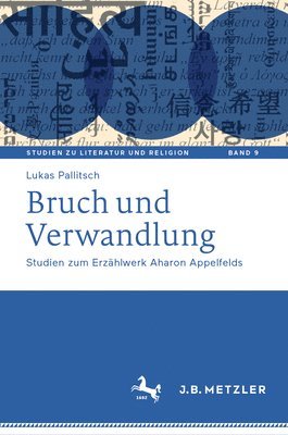 Bruch und Verwandlung 1