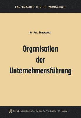 Panagiotis Stratoudakis - Organisation der Unternehmensführung, Häftad
