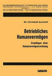 bokomslag Betriebliches Humanvermgen