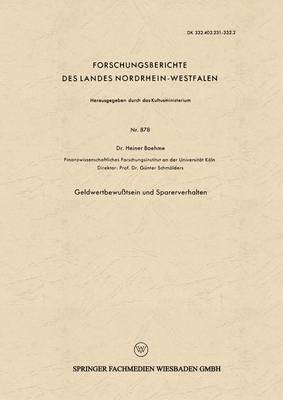 Heiner Boehme - Geldwertbewußtsein und Sparerverhalten, Häftad