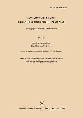 Gerät zum Auffinden von Fadenverdickungen bei hohen Prüfgeschwindigkeiten