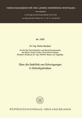 bokomslag ber die Stabilitt von Schwingungen in Gelenkgetrieben