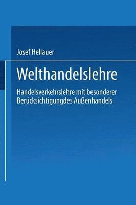 Welthandelslehre