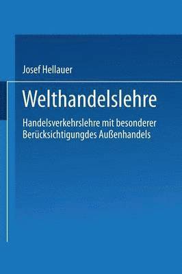 Welthandelslehre 1