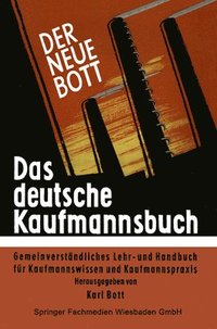 bokomslag Das deutsche Kaufmannsbuch