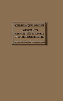 bokomslag Relativittstheorie und Erkenntnislehre