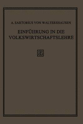 Einführung in die Volkswirtschaftslehre