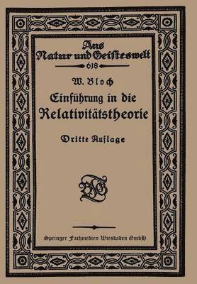 bokomslag Einführung in die Relativitätstheorie