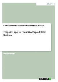 bokomslag Empiries apo to Filandiko Ekpaideftiko Systima