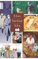 Mein Nachbar Yokai - Spin-off
