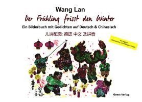 bokomslag Der Frühling frisst den Winter