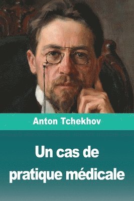 cas de pratique médicale