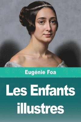 Les Enfants illustres