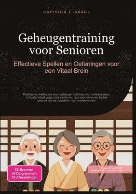 Cupido A I Saage - Geheugentraining voor Senioren, Häftad
