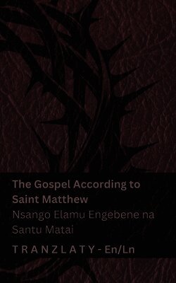 The Bible / Biblia - The Gospel According to Saint Matthew / Nsango Elamu Engebene na Santu Matai