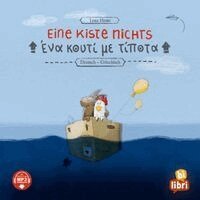 Lena Hesse - Eine Kiste Nichts (Deutsch-Griechisch), Inbunden