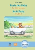 Erwin Moser - Boris der Kater - Das Badewannenauto (Deutsch-Türkisch), Inbunden