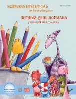 Sean Julian - Normans erster Tag im Dinokindergarten (Deutsch-Ukrainisch), Inbunden