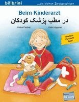 Ulrike Fischer - Beim Kinderarzt (Deutsch-Persisch/Farsi), Häftad