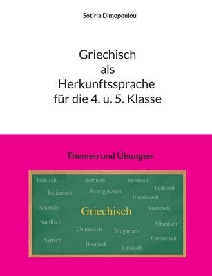 Griechisch als Herkunftssprache für die 4. u. 5. Klasse