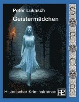 Geistermädchen