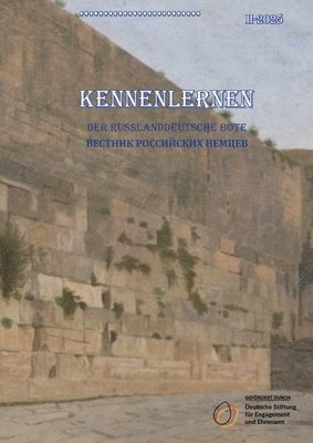 Kennenlernen
