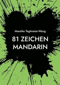 bokomslag 81 Zeichen Mandarin