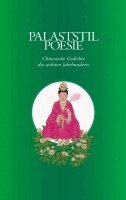 Björn Adelmeier, Gang Xiao - Palaststil Poesie, Häftad