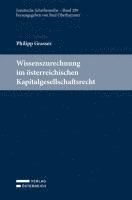 bokomslag Wissenszurechnung im österreichischen Kapitalgesellschaftsrecht