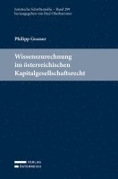 bokomslag Wissenszurechnung im österreichischen Kapitalgesellschaftsrecht