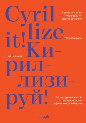 bokomslag Cyrillize it!
