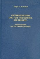 bokomslag Anthroposophie und 'Die Philosophie der Freiheit'