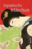 bokomslag Japanische Märchen