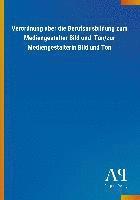 Verordnung über die Berufsausbildung zum Mediengestalter Bild und  Ton/zur Mediengestalterin Bild und Ton 1