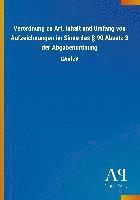 Verordnung zu Art, Inhalt und Umfang von Aufzeichnungen im Sinne des § 90 Absatz 3 der Abgabenordnung 1