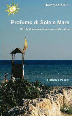 Profumo di Sole e Mare 1