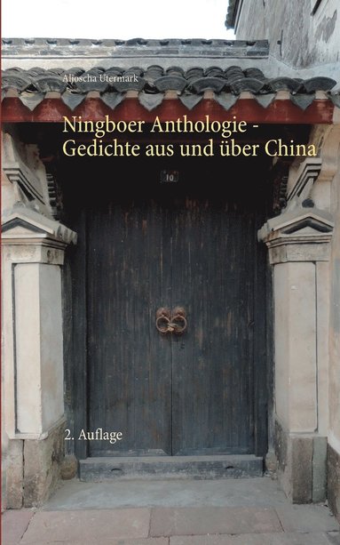 bokomslag Ningboer Anthologie