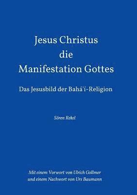 bokomslag Jesus Christus - Die Manifestation Gottes