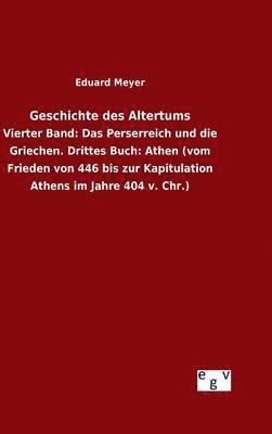 Geschichte des Altertums 1