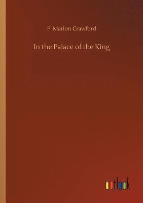 In the Palace of the King