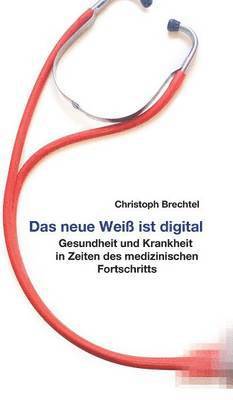 Das neue Wei ist digital 1