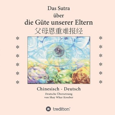 Das Sutra ber die Gte unserer Eltern 1