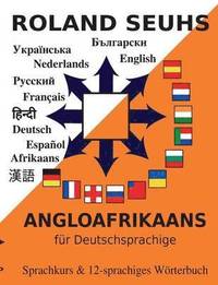 bokomslag Angloafrikaans fr Deutschsprachige
