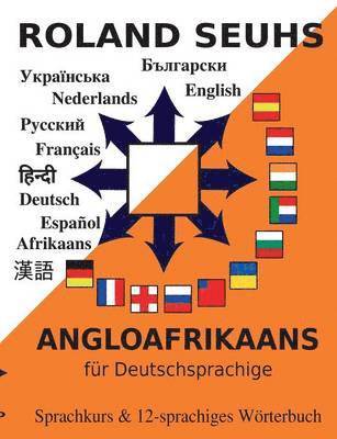 bokomslag Angloafrikaans für Deutschsprachige