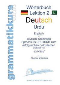 bokomslag Wrterbuch Deutsch - Urdu- Englisch A1 Lektion 2