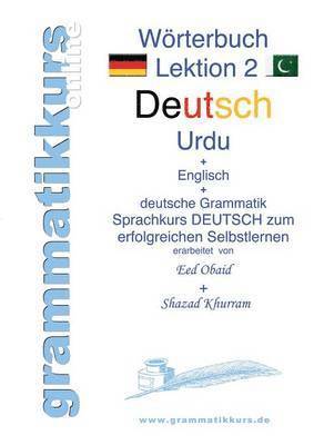 bokomslag Wrterbuch Deutsch - Urdu- Englisch A1 Lektion 2