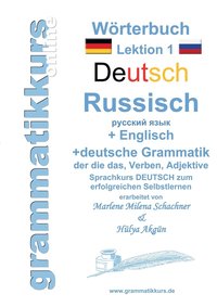 bokomslag Woerterbuch Deutsch - Russisch - Englisch Niveau A1