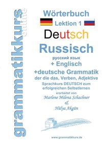 bokomslag Wrterbuch Deutsch - Russisch - Englisch Niveau A1