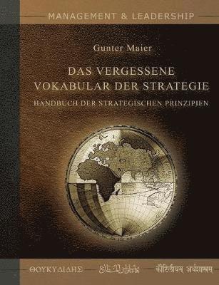 bokomslag Das Vergessene Vokabular der Strategie