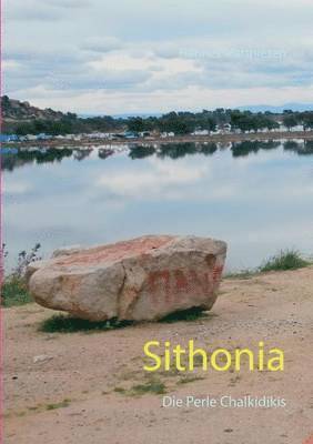 Sithonia 1